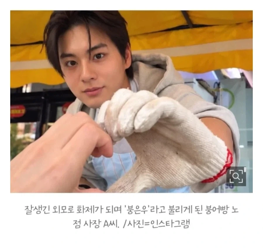 중국인 택시기사:역시 한국인들은 잘 생겼구나 - 이미지 6