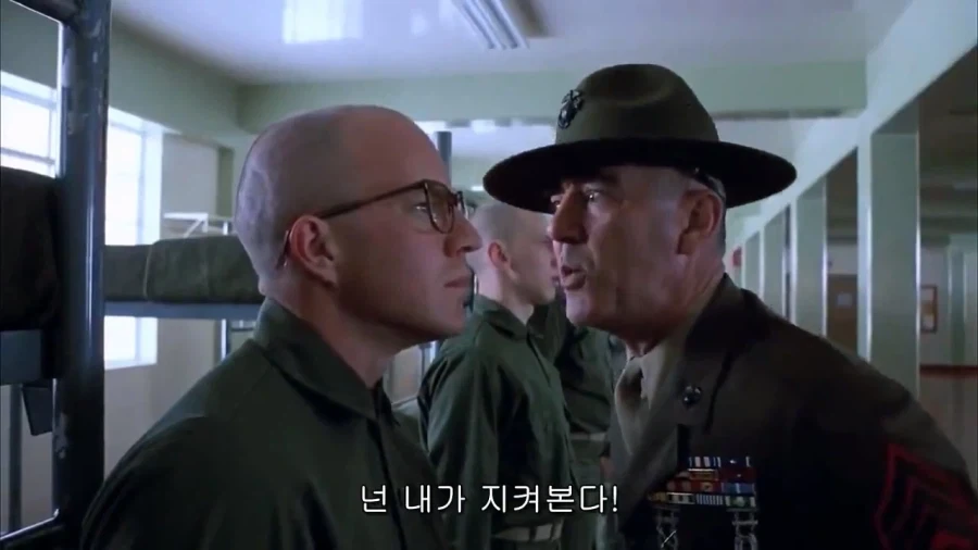 해병대식 탑 매너 - 이미지 4