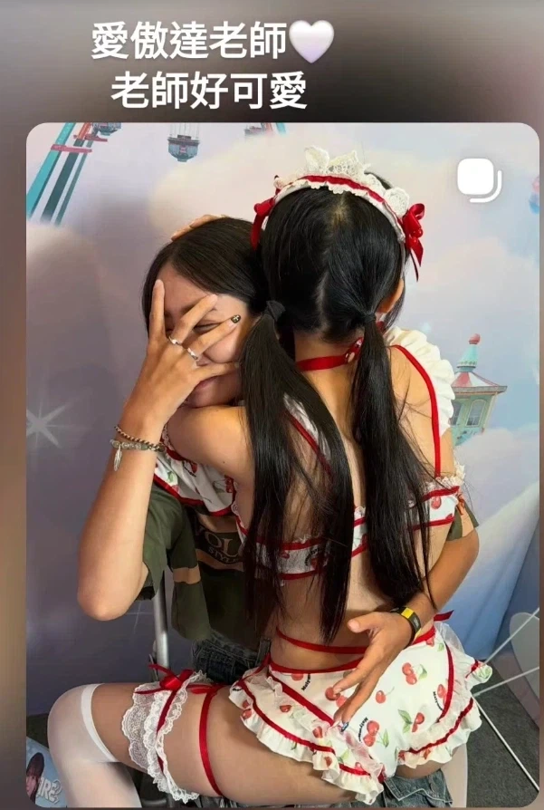 호불호 갈리는 자세 jpg
