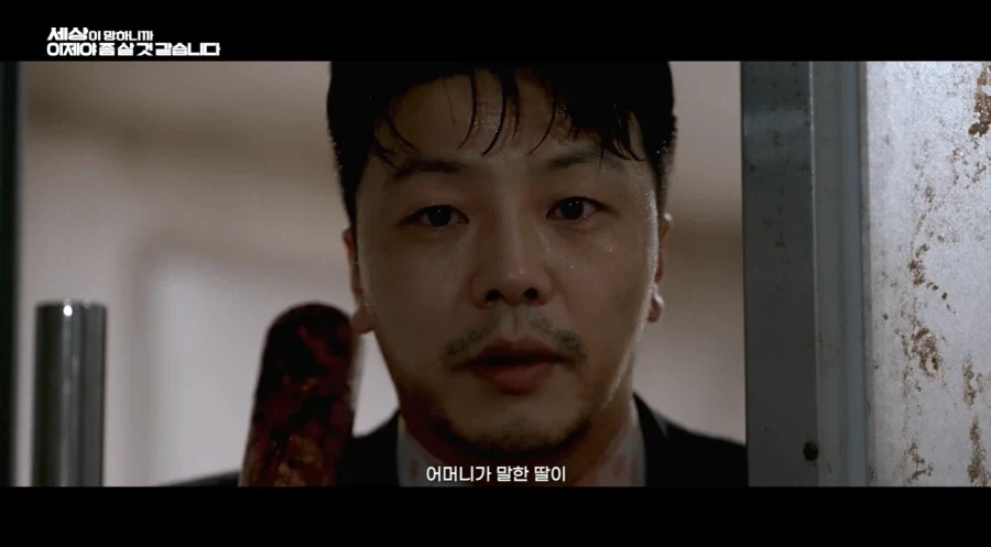 우리 애가 좀비들 사이에 갇혔어요 도와주세요!!! - 이미지 32