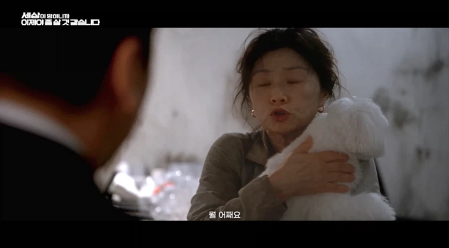 우리 애가 좀비들 사이에 갇혔어요 도와주세요!!! - 이미지 45