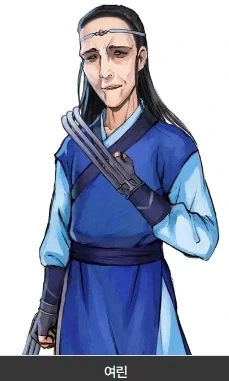 활협전) 진짜 누구도 알고 싶지 않았던 사실 - 이미지 2