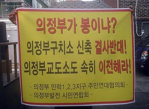 범죄자를 자꾸 풀어주는이유