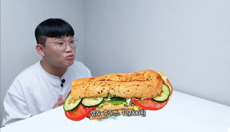 램값 상승의 여파