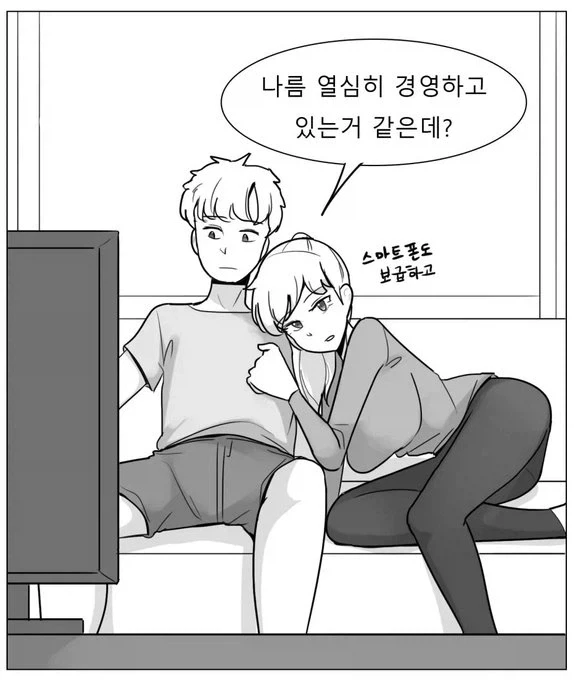 인간을 사육중이라는 외계인 음모론 - 이미지 2
