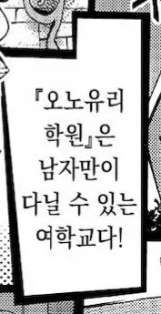 한국어 이해능력 평가 - 이미지 9