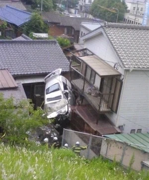 의외로 살다보면 자주 발행하는 사고 와.... - 이미지 2