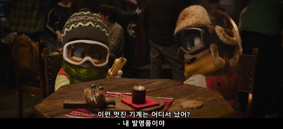 소닉과 테일즈는 절친한 동성 친구입니다