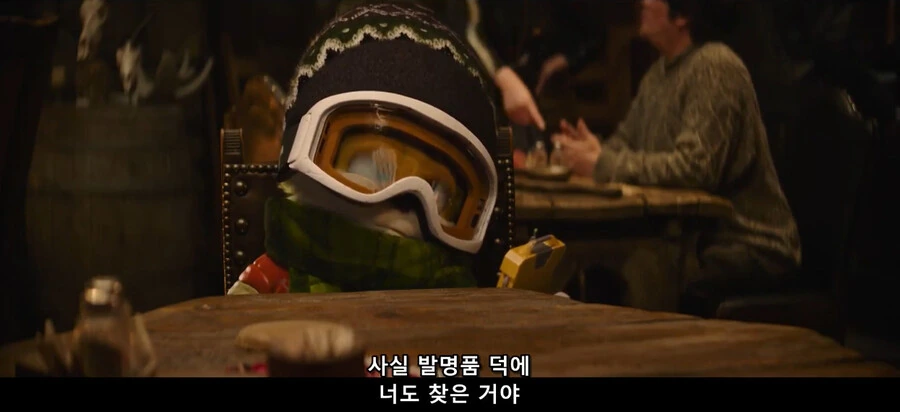 소닉과 테일즈는 절친한 동성 친구입니다 - 이미지 3