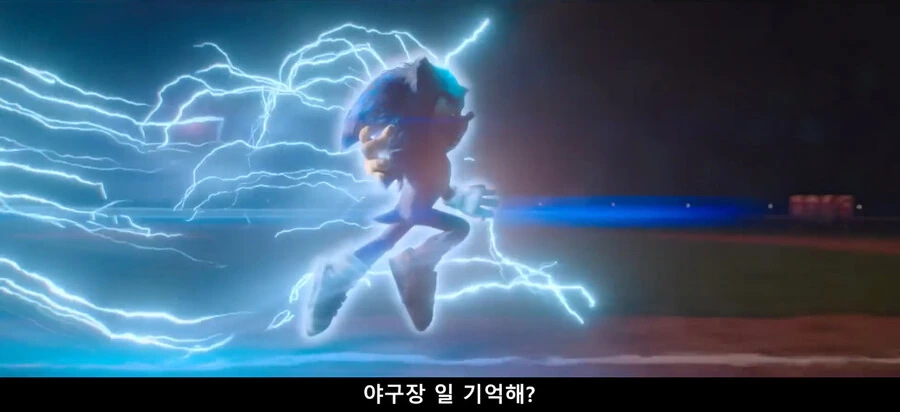 소닉과 테일즈는 절친한 동성 친구입니다 - 이미지 4