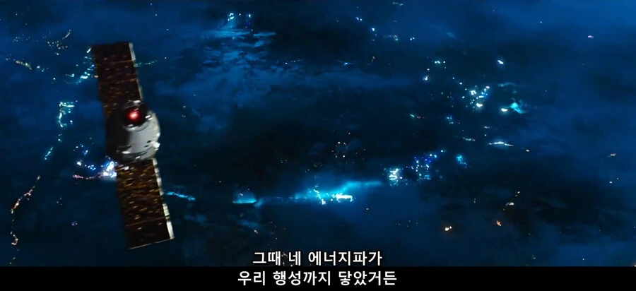 소닉과 테일즈는 절친한 동성 친구입니다 - 이미지 5