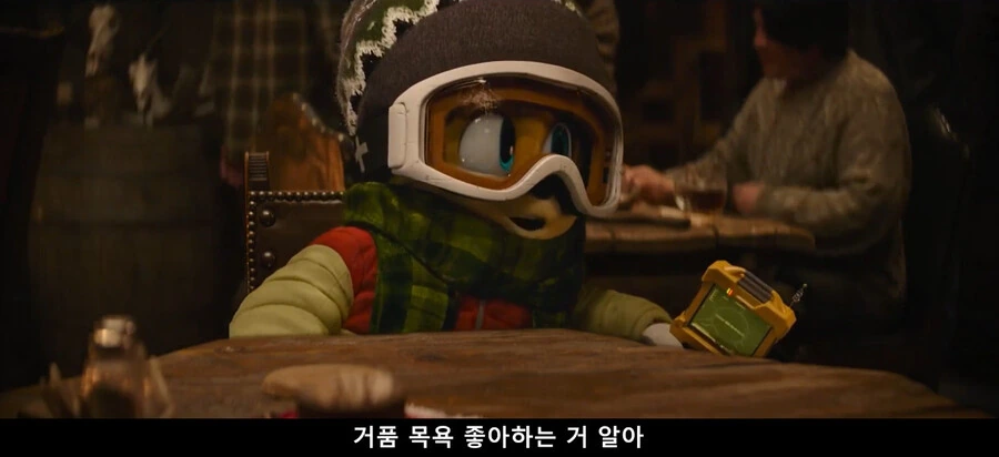 소닉과 테일즈는 절친한 동성 친구입니다 - 이미지 10
