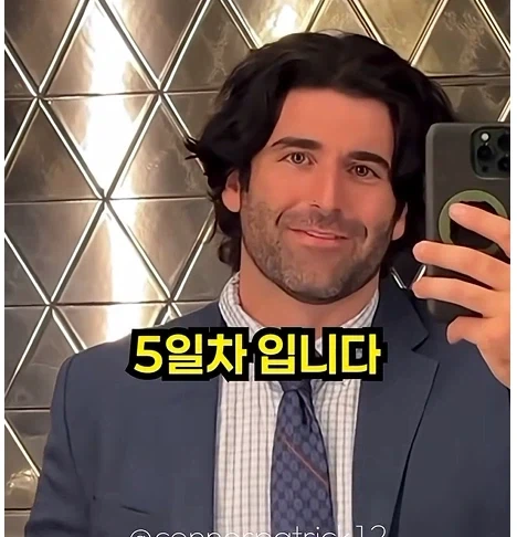 남자들이 은근 부러워 하는 털.jpg - 이미지 5