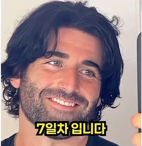 남자들이 은근 부러워 하는 털.jpg - 이미지 7