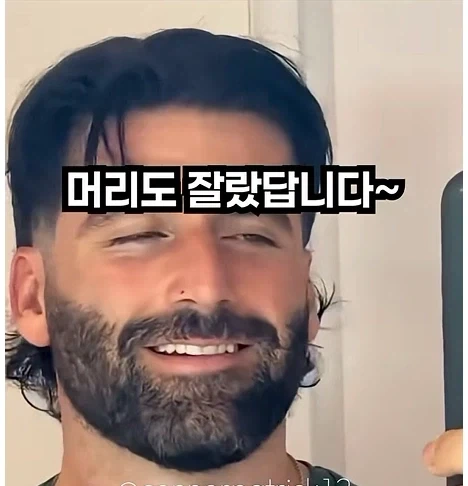 남자들이 은근 부러워 하는 털.jpg - 이미지 9