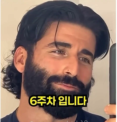 남자들이 은근 부러워 하는 털.jpg - 이미지 12
