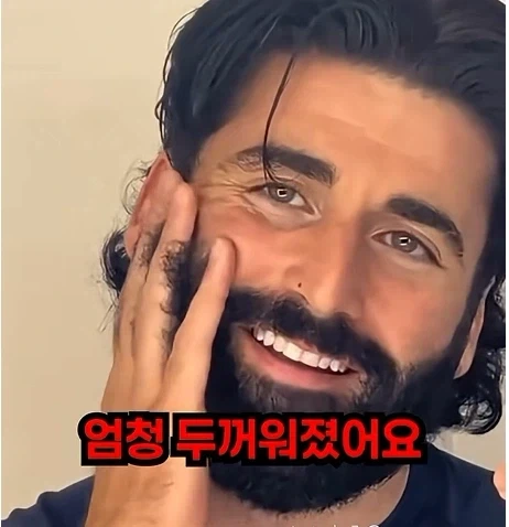 남자들이 은근 부러워 하는 털.jpg - 이미지 13