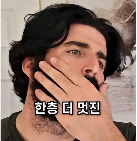 남자들이 은근 부러워 하는 털.jpg - 이미지 17