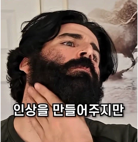 남자들이 은근 부러워 하는 털.jpg - 이미지 18