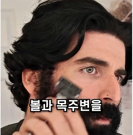남자들이 은근 부러워 하는 털.jpg - 이미지 19