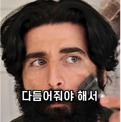 남자들이 은근 부러워 하는 털.jpg - 이미지 20
