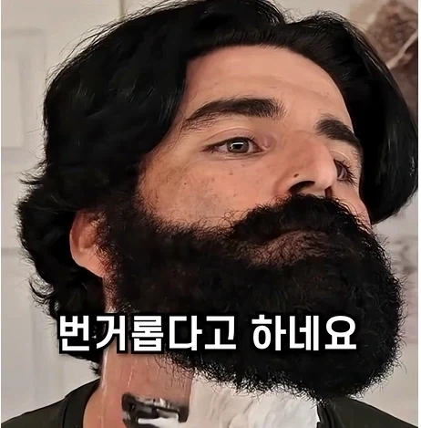 남자들이 은근 부러워 하는 털.jpg - 이미지 22