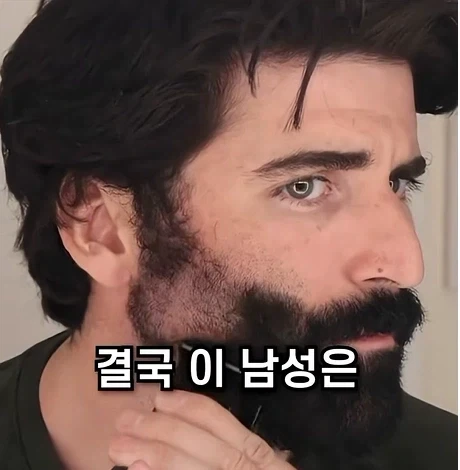 남자들이 은근 부러워 하는 털.jpg - 이미지 23