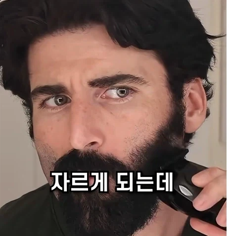 남자들이 은근 부러워 하는 털.jpg - 이미지 25