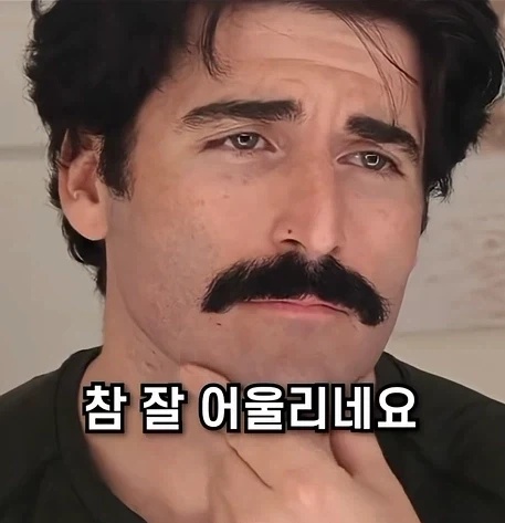 남자들이 은근 부러워 하는 털.jpg - 이미지 30