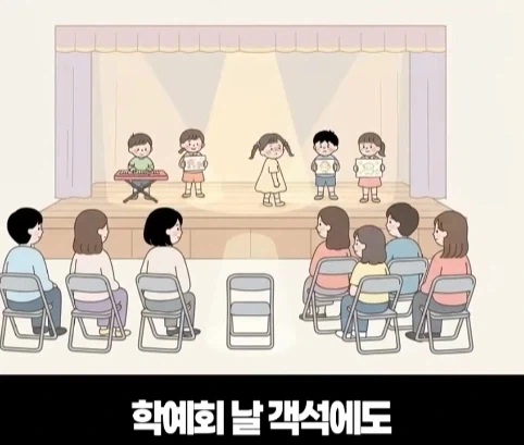 우는 애들 두고 집나간 엄마.jpg - 이미지 8