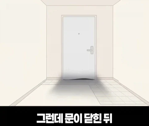 우는 애들 두고 집나간 엄마.jpg - 이미지 12
