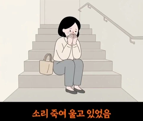 우는 애들 두고 집나간 엄마.jpg - 이미지 16