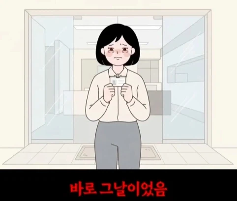 우는 애들 두고 집나간 엄마.jpg - 이미지 24