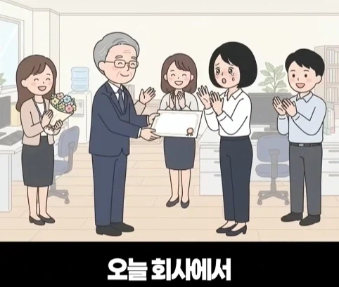 우는 애들 두고 집나간 엄마.jpg - 이미지 27