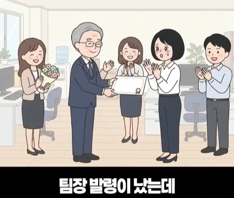 우는 애들 두고 집나간 엄마.jpg - 이미지 28