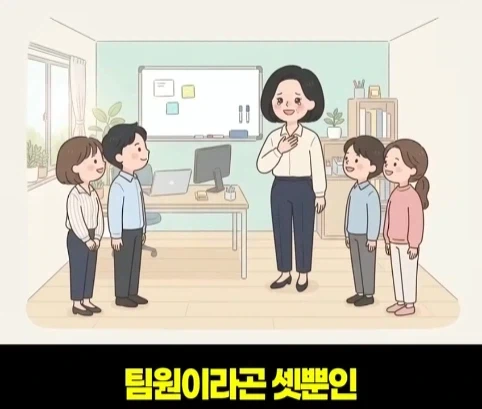 우는 애들 두고 집나간 엄마.jpg - 이미지 29