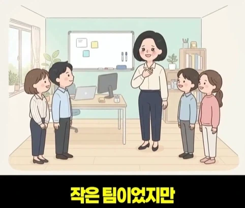 우는 애들 두고 집나간 엄마.jpg - 이미지 30