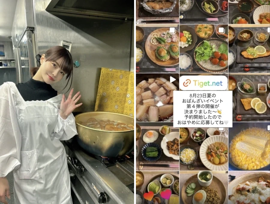 중년남성팬덤이 진짜 좋아했다던 일본 그라비아 아이돌의 팬서비스 수준 - 이미지 2