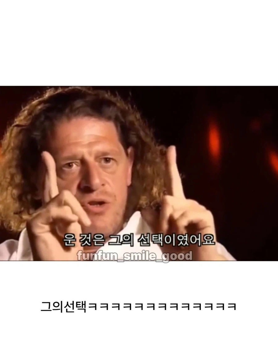 고든 램지의 스승 - 이미지 4