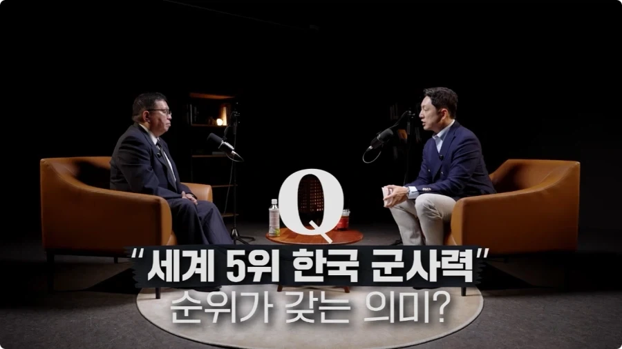 한국 군사력 5위가 의미 없는 이유.jpg