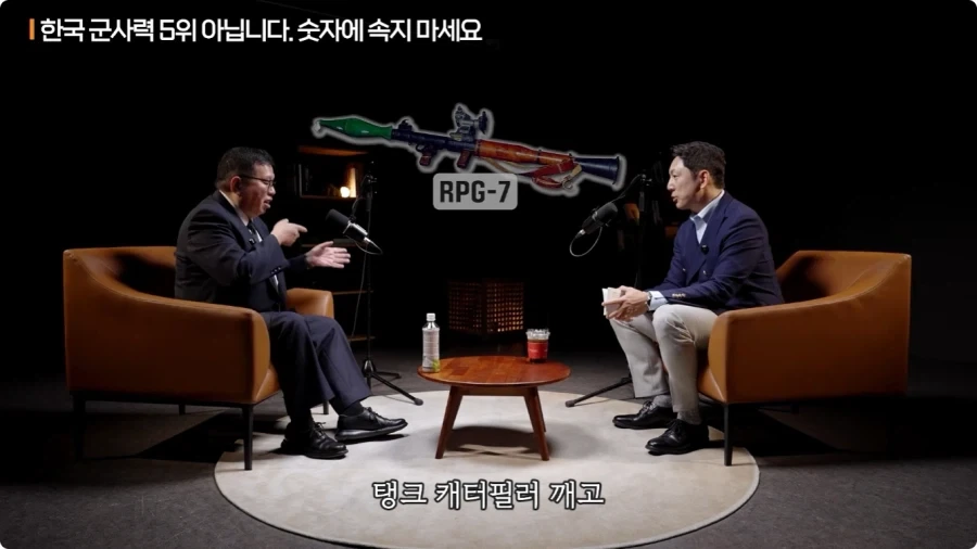 한국 군사력 5위가 의미 없는 이유.jpg - 이미지 27