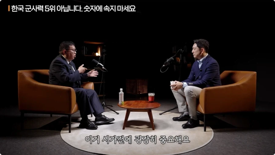 한국 군사력 5위가 의미 없는 이유.jpg - 이미지 29