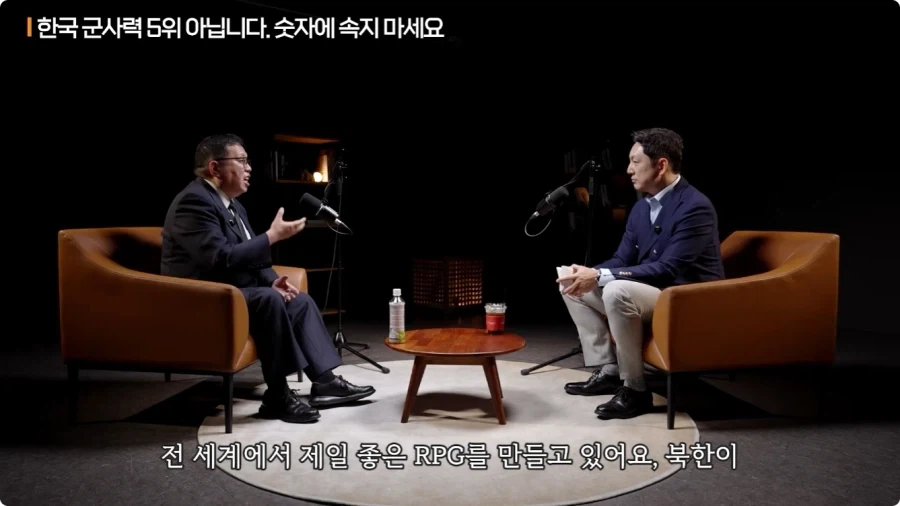 한국 군사력 5위가 의미 없는 이유.jpg - 이미지 30
