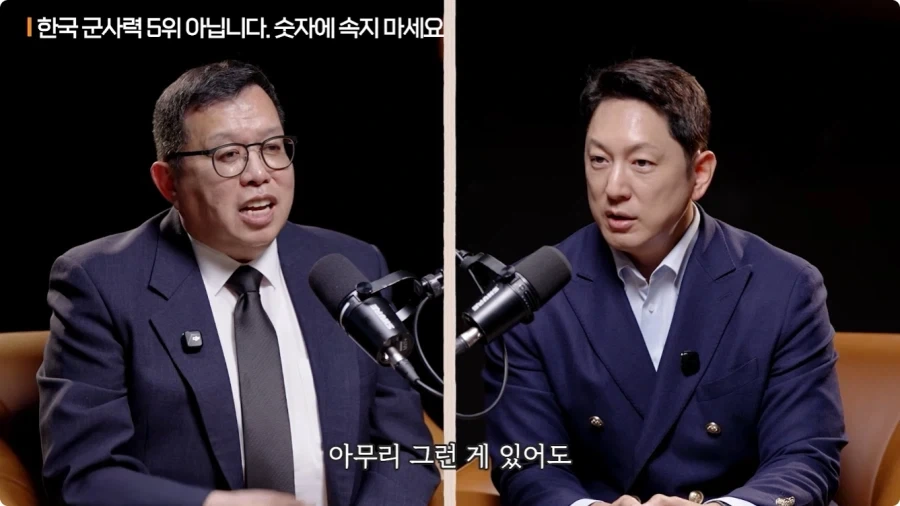 한국 군사력 5위가 의미 없는 이유.jpg - 이미지 36