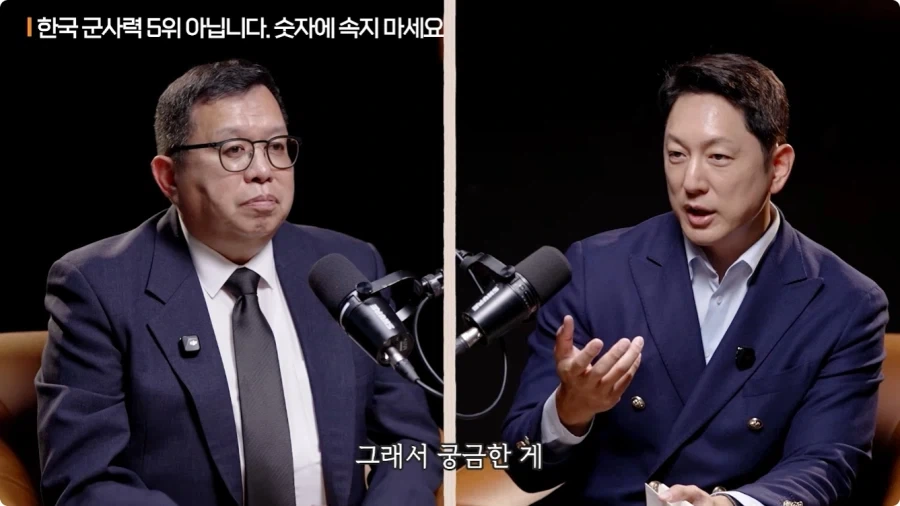 한국 군사력 5위가 의미 없는 이유.jpg - 이미지 38