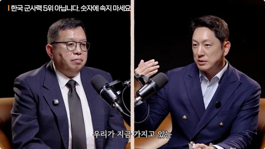 한국 군사력 5위가 의미 없는 이유.jpg - 이미지 39
