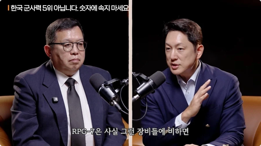 한국 군사력 5위가 의미 없는 이유.jpg - 이미지 42