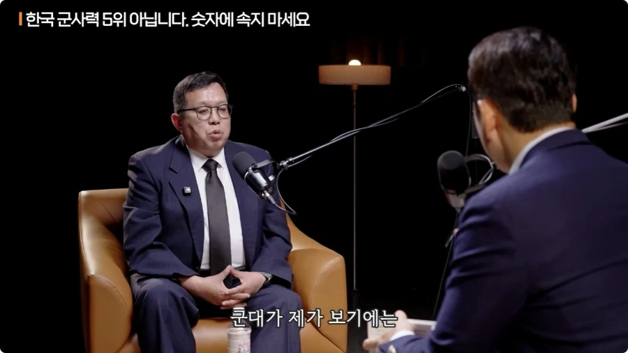 한국 군사력 5위가 의미 없는 이유.jpg - 이미지 46