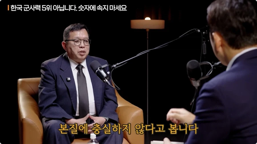 한국 군사력 5위가 의미 없는 이유.jpg - 이미지 47