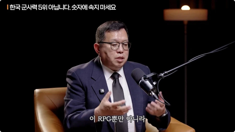 한국 군사력 5위가 의미 없는 이유.jpg - 이미지 48
